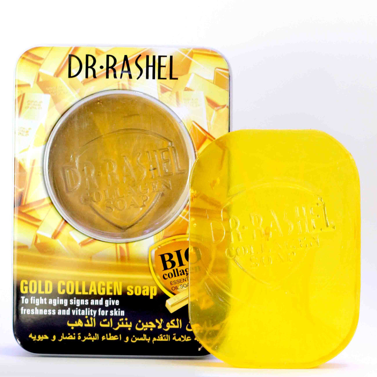 Gold Bio Collagen Soap