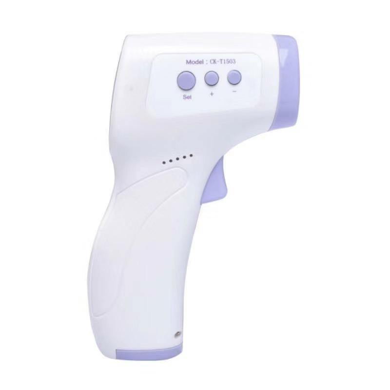 Infrared Thermometer Temperature Gun - Direct Savings Online 