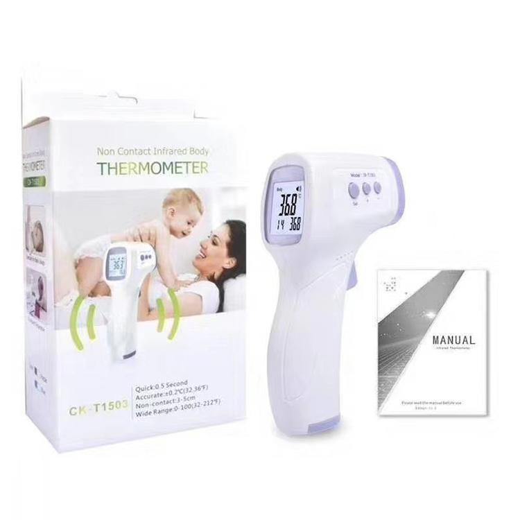 Infrared Thermometer Temperature Gun - Direct Savings Online 