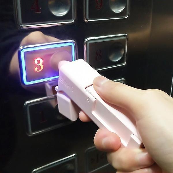 Contactless Door Opener